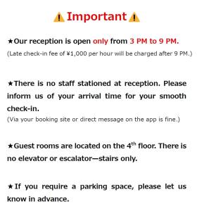 Easy Stay Chichibu