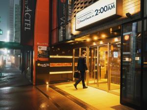 Hotel Actel Nagoya Nishiki