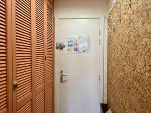 Appartement cosy au centre des Menuires avec parking - FR-1-852-6