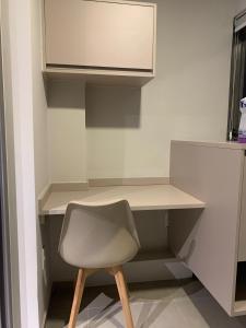 Modern Studio Near the Metro and Av Paulista