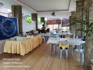 Lac View Desert Beach Resort