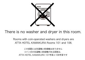 ＡＴＴＡ ＨＯＴＥＬ ＫＡＭＡＫＵＲＡ Vacation STAY 76820