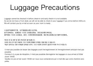 ＡＴＴＡ ＨＯＴＥＬ ＫＡＭＡＫＵＲＡ - Vacation STAY 87051v