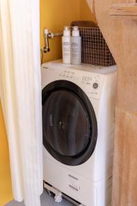 House Hotel Nakano TNA