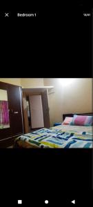 PARK VIEW In MYSORE CITY