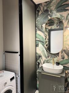 SkyTaras - Apartament przy Tężni