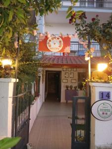 NEŞELİ APART BAHÇE CAFE