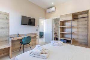 Dimora Suite Idro