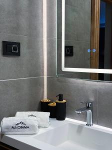 Tara Panorama Apartment