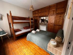 LAlcove - 8pers Hypercentre