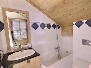 Appartement skis aux pieds pour 6 pers proche centre Vallandry, animaux admis - FR-1-411-918