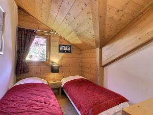 Appartement skis aux pieds pour 6 pers proche centre Vallandry, animaux admis - FR-1-411-918