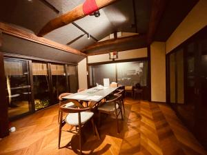 Basara Kinmokusei 金木犀Kyoto Machiya