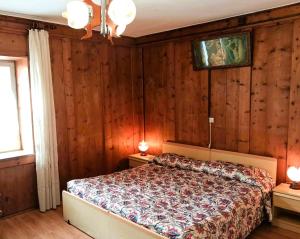 Casa Bruna by Go New Location