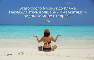 Dreamy vibe Stays - 5hvězdičkové hotely ve městě Morjim