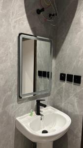 استديو فاخر