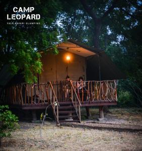 Camp Leopard - Yala Safari Glamping