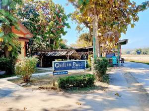 Chill in Pai