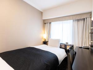 APA Hotel Tennoji Ekimae