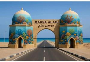 Guest house science W 1