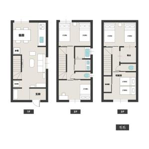 日居 毛毛 全新包棟民宿