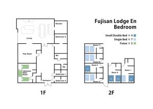 Fujisan Lodge En