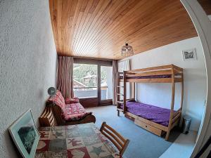 Studio au cœur de Val dIsère pour 2 Pers, Balcon Sud - FR-1-518-171