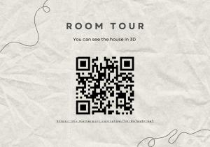 晴レ屋 新辰美荘 Hareya Shin-Tatsumiso