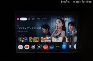 Luna House KIYOMIZU 一棟貸し 月上 清水