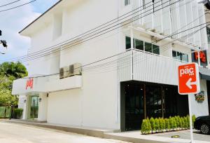 PACINN Narathiwat โรงแรมพักอินน์ นราธิวาส