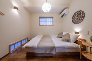 京都駅前の貸切京町屋 霞秀草庵 庭園と露天風呂で旅の疲れを癒す 3寝室 5ベッド 2バスルーム