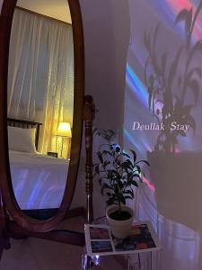 들락스테이 Deullak Stay