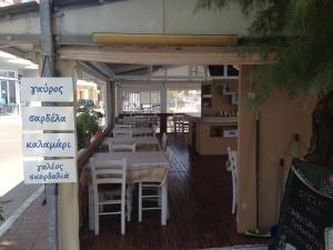 Hotel Pelagos Studios Evia Greece