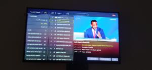 شقة في موقع سياحي لمحبي المناظر الخلابة وشلالات