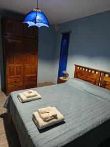 las palmeras departamento planta alta Catamarca