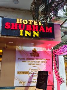 Hotel Shubham Inn