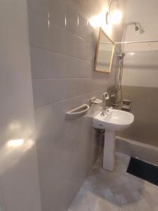 El departamento de las flores