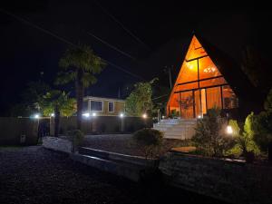 Utopia Inn უტოპია ინნ