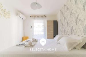 SELECTsoHOME - Appartement pour 4 personnes proche des commerces et de la plage du Lavandou avec parking privé ! - CAP AZUR