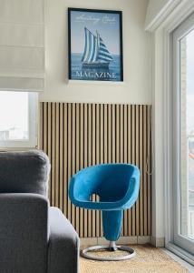 La Cabane OBrise - close to beach and city center