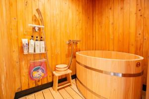 一棟貸し切り宿 Hojo Machi Hostel