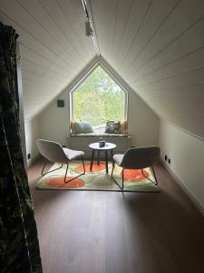 Pilvägen 7 Ekerö - Skå