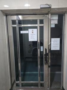 Family room 3R2B,Samsung Station Coex,Daechi Seolleung Gangnam Station