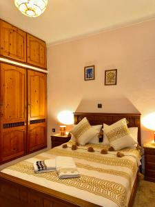 Appartement Cozy et Confortable