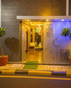 Hotel Star Park View