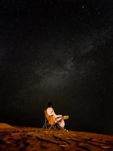 Desert Heart