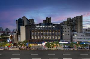 Shanghai Wujiaochang Dabaishu Orange Crystal Hotel