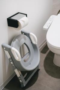 Otter Stay - Takaoka