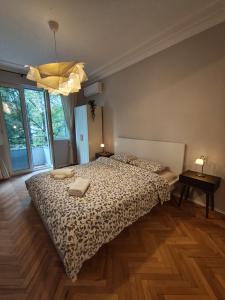 Serenity Lodge, close to NDK!