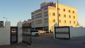 Serapis Hotel - Ḩilf